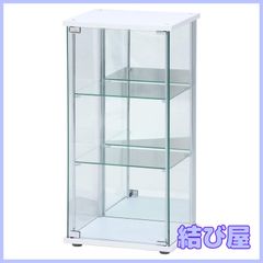 引取り限定】 コレクション フィギュアケース 2台セット 半額以下