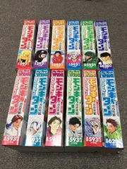 2025年最新】モンキーターン 全巻の人気アイテム - メルカリ