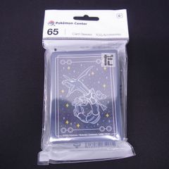 未開封 デッキシールド レックウザ WCS2023 限定 / TA22201