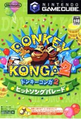 Item thumbnail for item 94c1f3f1-30b6-4f18-aa39-a3be99618204