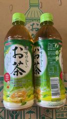 JA南さつま かごしま知覧茶 夢ほたる ペットボトル1本 - メルカリ