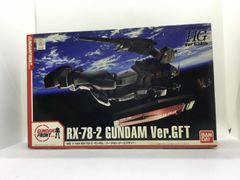 ガンダムフロント東京限定 HG 1/144 RX-78-2 ガンダム Ver.GFT(バージョン ジーエフティー)