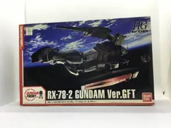 2025年最新】RX-78-2 ガンダム ガンダムフロントの人気アイテム