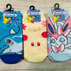 ポケモン　ジュニア靴下子ども用　ソックス3足まとめ売り