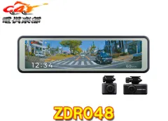 2025年最新】コムテック zdr048の人気アイテム - メルカリ