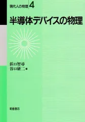 2024年最新】浜口_智尋の人気アイテム - メルカリ