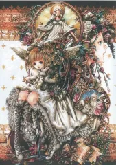 2025年最新】便箋 尚月地の人気アイテム - メルカリ