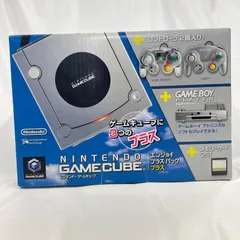 【ジャンク品】　ニンテンドーゲームキューブ　エンジョイプラスパックプラス　シルバー　MS-M0061