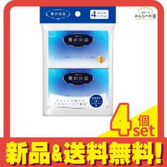 Item thumbnail for item cf2670f3-1f72-462d-80e6-9e41f627be79