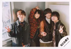 【中古】生写真(ジャニーズ) なにわ男子/西畑大吾・大西流星・長尾謙杜・大橋和也/横型・膝上/シングル「Special Kiss」MV＆ジャケ写オフショット/公式生写真