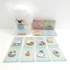 小牧店】未開封 お文具といっしょ 一番くじ A賞 D賞 F賞 セット お