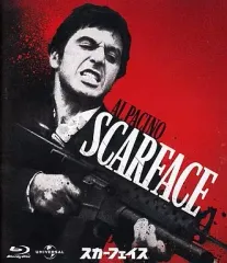 Blu-ray ブルーレイ 11枚セット スカーフェイス 他 Amazon.co.jp: スカーフェイス [Blu-ray] : アル・パチーノ
