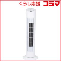 中古品 インテリアタワーファン WGTF163 タワーファン 扇風機 白