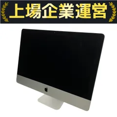 【ジャンク品】 iMac 27インチ Retina 5Kディスプレイ 2017年 iMac Retina 5K 27インチ 2017年モデル ジャンク ジャンク