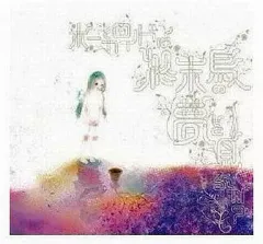 2026年最新】Treowの人気アイテム - メルカリ