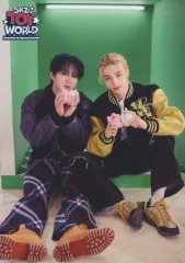 【中古】キャラカード ヒョンジン＆チャンビン(縦/全身/座り/マスコット持ち) ランダムトレーディングカード 「Stray Kids Fan Connecting 2024 “SKZ TOY WORLD”」