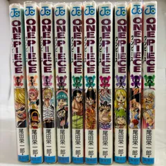 ONE PIECE 71巻～80巻