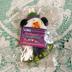 ぱんださんのケープ レトロチャイナ　マスコット　ぬいぐるみ　レトロぐりーん