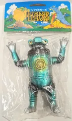 Amazon.co.jp: 円谷コミュニケーションズ ソフビシリーズ 怪獣郷
