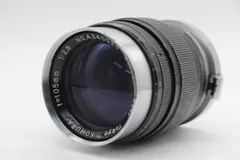 2024年最新】Komura 105mm f2の人気アイテム - メルカリ