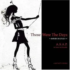 2026年最新】Those Were the Daysの人気アイテム - メルカリ