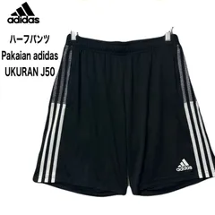 adidas PAKAIAN UKURAN J46 AEROREADY 白　美品 adidas PAKAIAN UKURAN J46 AEROREADY 白 美品