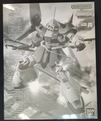 MG ジェガン　マラサイ（ユニコーンver）2点セット ろあの～く雑記帳♪♪: 「MGマラサイUC版」レビュー。