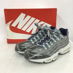 美品・箱付 ナイキ エアマックス 95 SE Summer Showers 灰色 - メルカリ