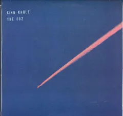 King Krule / Space Heavy レコード 日本語帯付限定