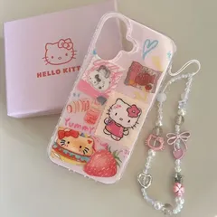 ❤️ハローキティ iPhone16ケース ストラップ付き iphoneケース iphone15ケース hellokitty ファッション ハードケース スマホケース iphone15ケース iphone1