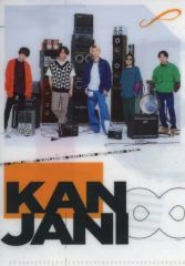 Item thumbnail for item e9a13f52-35af-4f92-8898-e1f9c43c3e29