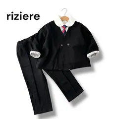 【美品】 リジェール ノーカラージャケット セットアップ ネクタイ付き 3点セット ブラック 110 キッズフォーマル