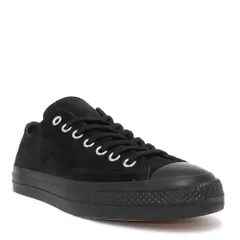 CONVERSE SKATEBOARDING SHOES コンバース スケートボーディング シューズ スニーカー オールスター ALL STAR SK OX BLACK MONOCHROME　スケートボード スケボー