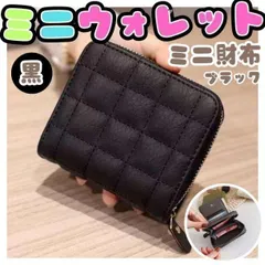 黒 ピンク 二つ折り 財布 ミニウォレット カード入れ 折り畳み 小銭入れ 定期 コイン コンパクト プチプラ お札 薄い おしゃれ カードたくさん 軽い 小銭出しやすい おしゃれ かわいい　カードたくさん 軽い 小銭出しやすい ★RD01-927