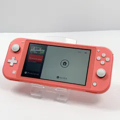 2025年最新】SwitchLite本体の人気アイテム - メルカリ