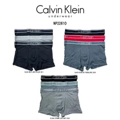 Calvin Klein(カルバンクライン)ck ボクサーパンツ トランク 前閉じ 3枚セット アンダーウェア ロゴ メンズ 男性用 下着 NP2261O