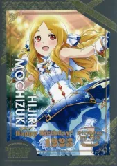 デレマス　望月聖　まとめ売り デレマス 望月聖 まとめ売り （アイドルマスター シンデレラ