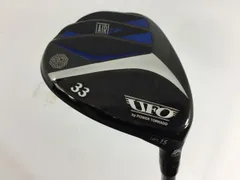 2025年最新】キャスコ ufo 33の人気アイテム - メルカリ