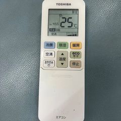 東芝エアコンリモコンWH-TA02EJ TOSHIBA
