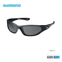 2025年最新】SHIMANO メンズ サングラスの人気アイテム - メルカリ