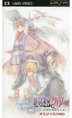 【中古】アニメUMD 絶対迷宮グリム メッセサンオー特典オリジナルUMD