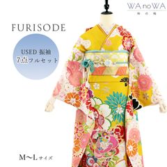 Item thumbnail for item 747ffdeb-a316-462c-9017-2bea4ec3ac67