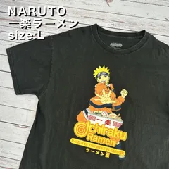 2024年最新】naruto tシャツ ヴィンテージの人気アイテム - メルカリ