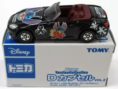 ディズニートミカコレクション Dカプセル VOL.3 Amazon | ディズニートミカコレクション Dカプセル | ミニカー