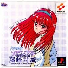 Item thumbnail for item 497d0f2c-7712-45f8-905f-ffa4a671e2ca