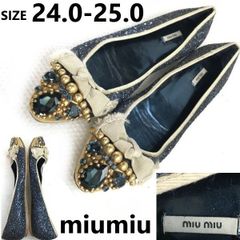 人気】Miu Miu ミュウミュウ グリッター リボン バレエシューズ 38