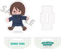 【中古】アクリルスタンド・アクリルパネル 03.家入硝子 描き起こしゆらゆらアクリルフィギュア 「呪術廻戦 懐玉・玉折」