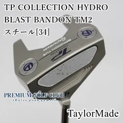 2025年最新】BANDON TM2 パターの人気アイテム - メルカリ