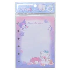 【メール便】サンリオキャラクターズ シール帳リフィル シールバインダーリフィル おやすみ サンリオ カミオジャパン シールシート10枚入り 小学生 子ども キャラクター グッズ 