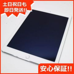 超美品 docomo iPad Air 2 Cellular 16GB シルバー 即日発送 タブレットApple 本体 土日祝発送OK 05000
